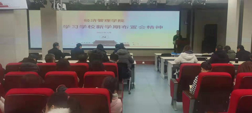 0ef426c0224d4c9ea7bd4b6d423aade4.jpg 1_副本.jpg