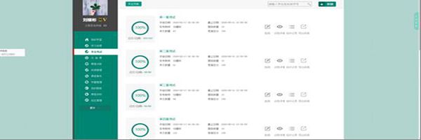 2825064c4664467798b08c4e0573c280.jpg 3-3_副本.jpg
