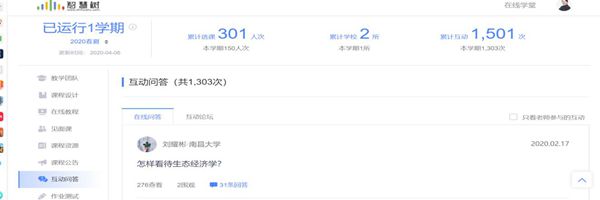 f99edaeff1734a9f931f0e0add852ab3.jpg 2-1_副本.jpg