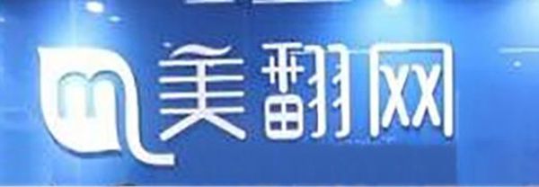 96d42a30127d41cf8b1c19aad764c2bd.jpg 4_副本.jpg