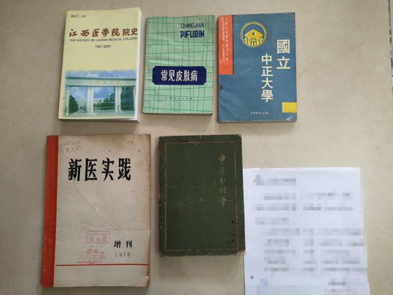 a7b8eb8eb97a43b59b61de6e5cd42499.jpg 3.jpg