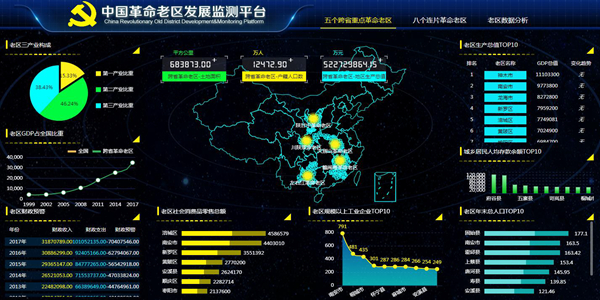 9710d341f617491fa15d148fc1dfd670.jpg 2_副本.jpg