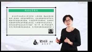 a5ba98d2974944f493345c0baba1fc00.jpg 3_副本.jpg