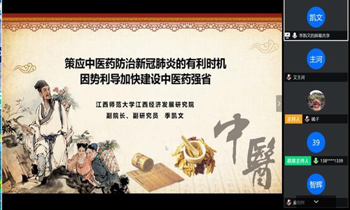 a7b830a5fe0e41b4a600e28befc354b2.jpg 3_副本.jpg
