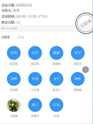 e753f26c45a3474ba146a556f750942b.jpg 2_副本.jpg