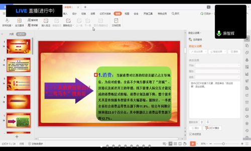 041bdf636c974fb3a5e23e07a5d3e73d.jpg 1_副本.jpg