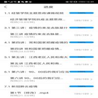 43879bf7f346464e8b4b9d9b47c5b4d1.jpg 4-1_副本_副本.jpg