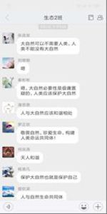 afb517e48ed84257ac03d96aad4b956c.jpg 2-4-1_副本.jpg
