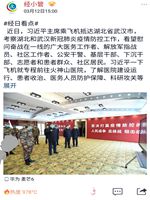 a9ff2ab19c1943e6ad3bb38e445a52fb.jpg 7-2_副本.jpg
