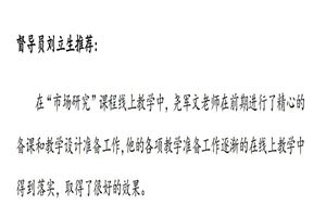 ba9b827f9f3b41f5ba539fd39111a13e.jpg 2-2_副本.jpg
