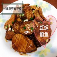 b9a15e2789784e7d9895e353b989179c.jpg 3-5_副本.jpg