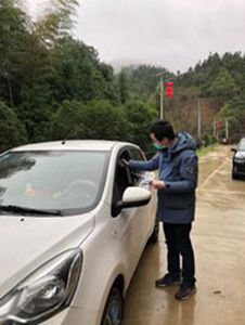 e4e612623e544acf95244e4682d715b2.jpg 2-2_副本.jpg