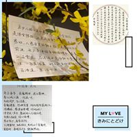 5417ab744de3484b96b9f8977e32fac5.jpg 3-6_副本.jpg