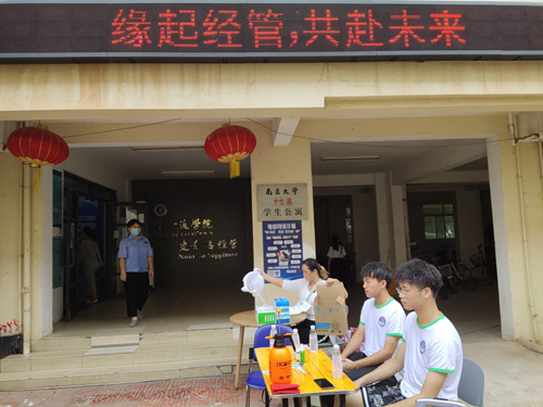 fd9c5fa44e094fdca7dd17e52d2062af.jpg 3_副本.jpg