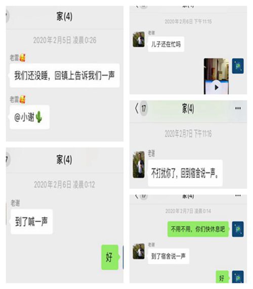 484ff8cc00f74f91978a9682e6b6292b.jpg 2_副本.jpg
