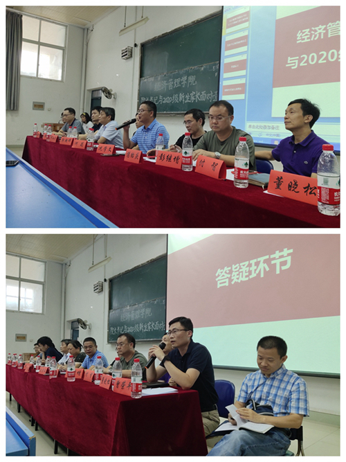 5275e1a151d14e1998d36382e9278f3b.jpg 2_副本.jpg