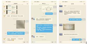 91b2d6db26884b56a261944281c5f8c0.jpg 4_副本.jpg