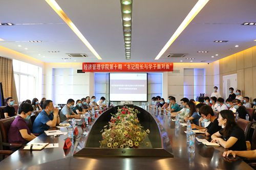 ffd601eb29774d7bab91cca02df5e134.jpg 2_副本.jpg