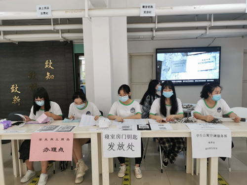 0fa42588a1664784b709fa2713e856aa.jpg 2_副本.jpg