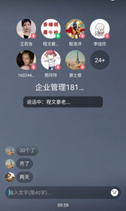 0372ae1bbcfe44ceac2f3a04fb30ac72.jpg 6-3_副本.jpg