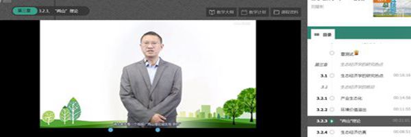 aa30389ad9d74567836a74ec38f4165f.jpg 1-2_副本.jpg