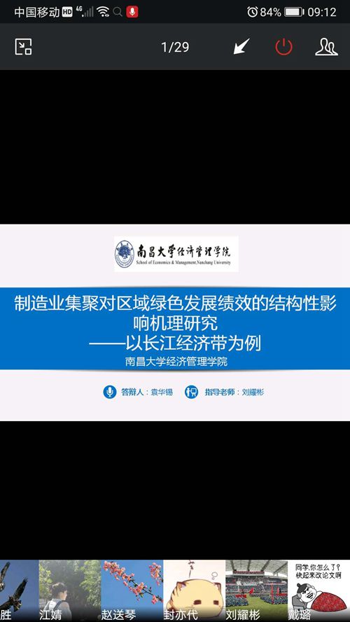 d4deed799e1a4fd68437f91f27fc4f5f.jpg 1_副本.jpg