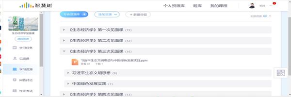 fe53354c421540b9a998499b8fe4c188.jpg 1-3_副本.jpg