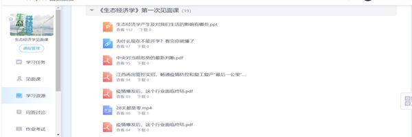 42bfc9f828884199aaa97311652b802f.jpg 2-2_副本.jpg