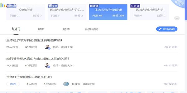 8613688894774588a42016c94132645b.jpg 3-4_副本.jpg