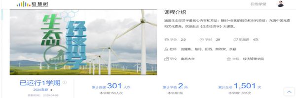 e2a901d7c4cc4d8e90ff0b8b826db69c.jpg 1_副本.jpg