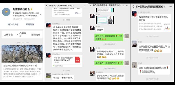 e5e31147c5df4c65a9b29ae742098883.jpg 5_副本.jpg