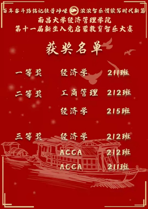 133be3de6b6648408cd0f0df9a5e613d.jpg 3_副本.jpg